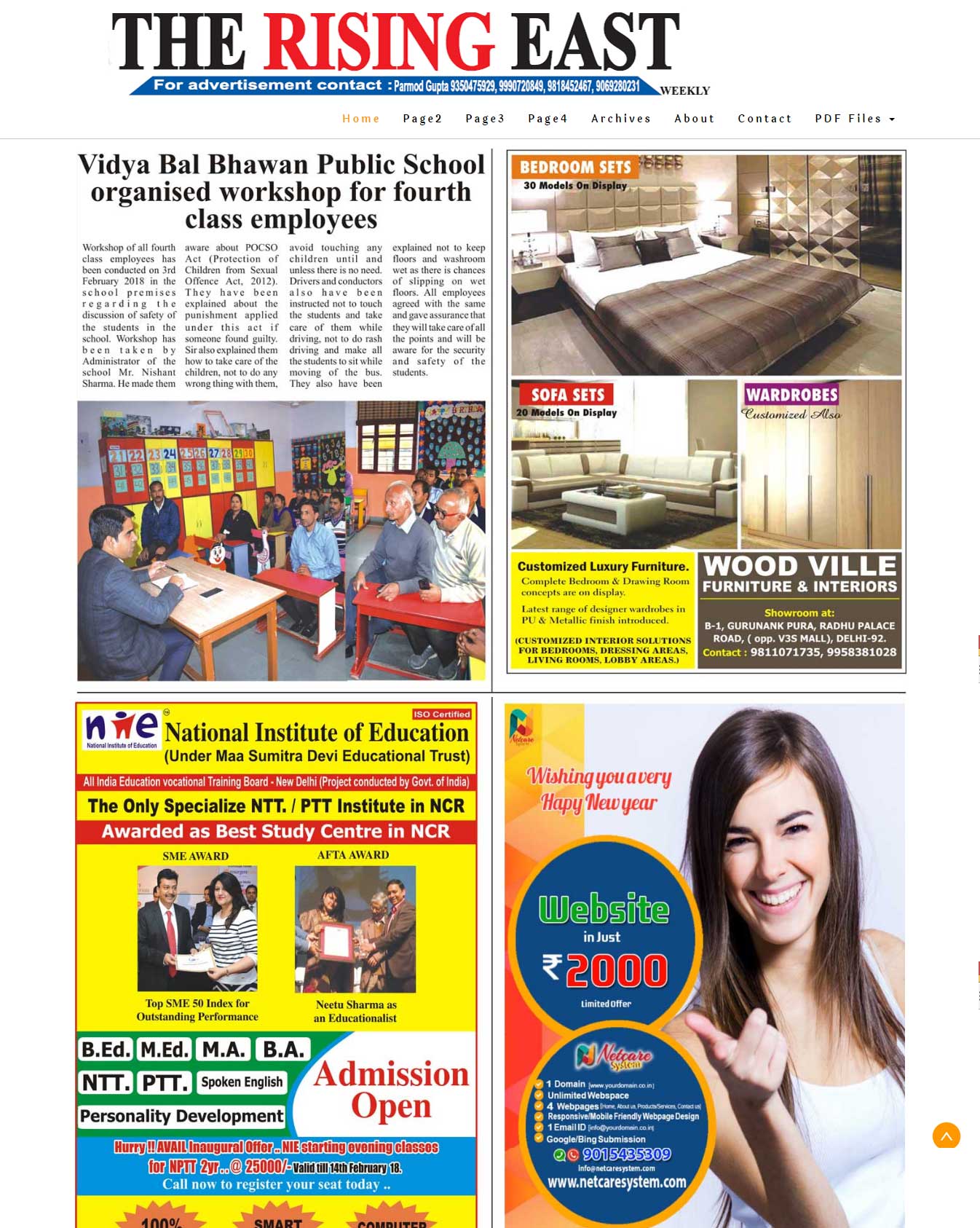 News Paper Website in Vaishali, Ramprashta, Ghaziabad, UP